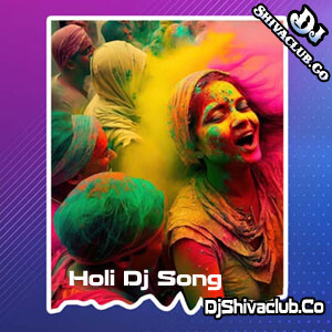 Yadav Ji Ke Holi Remix 2024 Holi Dj Mp3 Song - Dj Aman AK